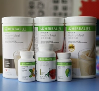 Гонконг -приготовление кангбелонового белка гибридные основы напитки 6 бутылок молочного питания Cicada Authentic Gift Package