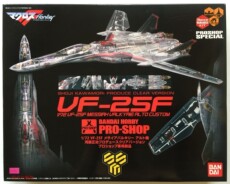 «Роботек» (Robotech) 万代 现货 超时空要塞 1/72
