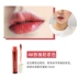 Innisfree 悦 诗 风 吟 aze aze - Son bóng / Liquid Rouge 	son bóng có nhũ Son bóng / Liquid Rouge