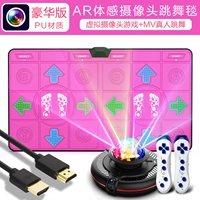 PU Rose Red Color Massage [модель батареи]
