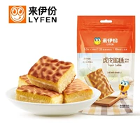 Laiden Tiger Skin Cake Bearchange Feel Cream Cake торт торт маленькие закуски 168 г/сумка