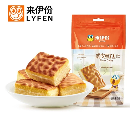Laiden Tiger Skin Cake Bearchange Feel Cream Cake торт торт маленькие закуски 168 г/сумка
