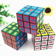Trí tuệ Rubiks Cube Mô hình hoạt hình Quà tặng cho trẻ em Quà tặng Thứ ba Màu Rubik Cube dành cho người lớn Đồ chơi trẻ em thông minh