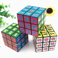 Trí tuệ Rubiks Cube Mô hình hoạt hình Quà tặng cho trẻ em Quà tặng Thứ ba Màu Rubik Cube dành cho người lớn Đồ chơi trẻ em thông minh đồ chơi gỗ
