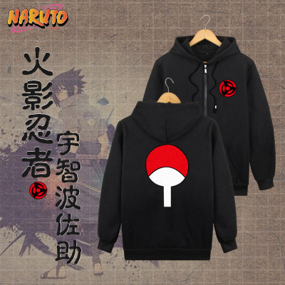 taobao agent Naruto, sweatshirt, clothing for table tennis, hoody