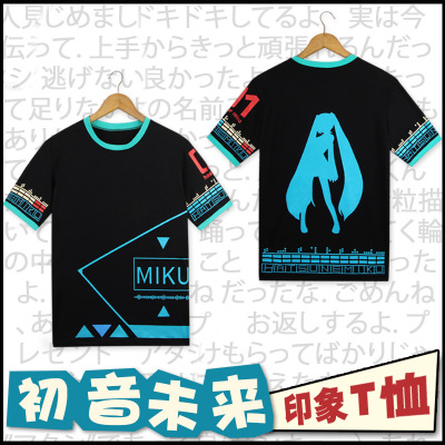 taobao agent Hatsune Miku short -sleeved T -shirt MIKU two -dimensional Japanese clothes Anime peripheral men and women shorts in summer half -sleeved