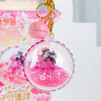 Мудрый гол-да Луоли