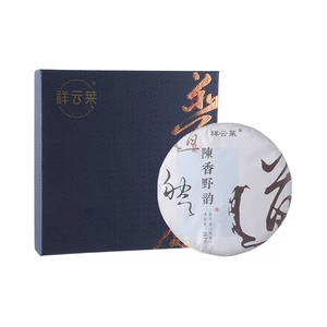 Чай Xiangyunlai Chenxiangyeyun Pu'er (сырой чай) 357г