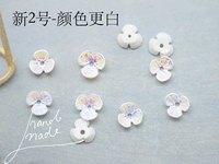 7 мм 2-1 упаковка нового белого цвета (10)