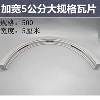 Цвет лотоса