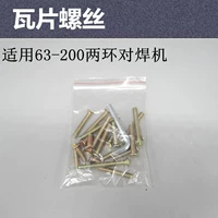 Лимонно-желтый