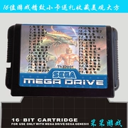 Máy chơi game MD Sega 16 bit có thẻ đen Ninja Frog Wrath Tekken Axe Double Dragon Real Game 32 in 1 - Kiểm soát trò chơi