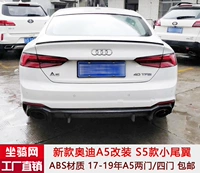 Đuôi xe Audi A5S5 mới 17-19 A5 phiên bản bốn cửa sửa đổi đuôi nhỏ S5 để gửi keo 3M A5 có đuôi sơn - Sopida trên đuôi gió the thao ô tô