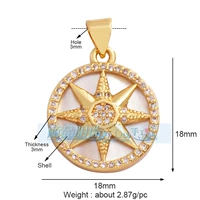 Серый M712368-Shell