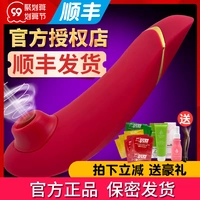 Германия бабник Supreme Girl Second Wide Su высасывает клиенты клиентов клиента.