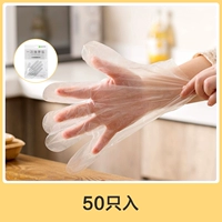 50
