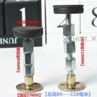 84 ~ 110 мм ~ 2 установки