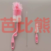 Щетка 1+1+1 (розовый)