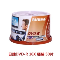 DVD-R16X Barrel 50 Таблетки
