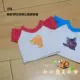 Маленький