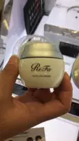 Nhật Bản refa face up cream cream massage mặt 50g - Kem massage mặt sáp tẩy trang heimish