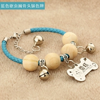 Небо синяя пустыня+кость серебро