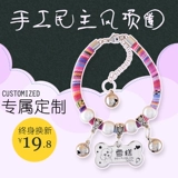 Идентификация собак идентификация бренда на заказ демократический стиль собаки кольцо кольцо кольцо кошачья бренда гравюры