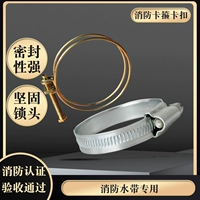 KD50/65/80/100 калибр калибров