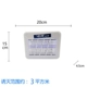 Модель Huiming Bao Mini 2W применима к 3㎡