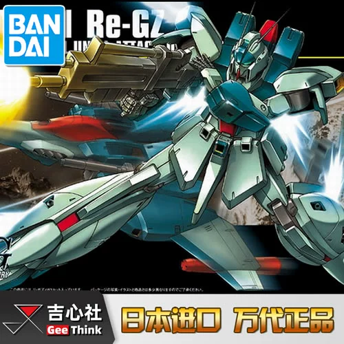 Bandai HG HGUC 085 1  144 GZ-91 Mô hình lắp ráp Gundam Re-GZ BWS Lingus - Gundam / Mech Model / Robot / Transformers