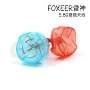 Ăng-ten nấm FOXEER 5.8G qua ăng-ten RC máy bay Truyền và nhận tích hợp 12g - Mô hình máy bay / Xe & mô hình tàu / Người lính mô hình / Drone máy bay trực thăng đồ chơi