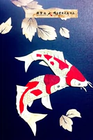 Хезе бутик -рыбная кожа живопись [koi] Декоративная картина роспись с рамками