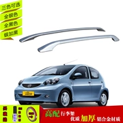 BYD F0 giá hành lý sửa đổi cho khung mái hợp kim nhôm giá đỡ hành lý miễn phí thanh dọc - Roof Rack