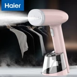 Haier Hand Hand Hand Hand Historite Homeving Маленький парящий железо мастер-портативная железа Hy-GW2502F