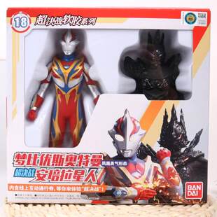 バンダイ本物のフェニックスドリームウルトラマンウルトラマンソフト人形本物のタイタスタイガウルトラマンおもちゃ