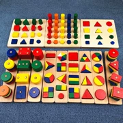 Montessori cho trẻ mầm non xây dựng khối đồ chơi Hình học Montessori dạy học mẫu giáo tại nhà 8 tám bộ kết hợp - Đồ chơi giáo dục sớm / robot