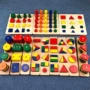 Montessori cho trẻ mầm non xây dựng khối đồ chơi Hình học Montessori dạy học mẫu giáo tại nhà 8 tám bộ kết hợp - Đồ chơi giáo dục sớm / robot đồ chơi giáo dục sớm