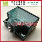Phụ kiện phần cứng cơ khí chính hãng Longjing Electric LXZ1-A02 D12 R12 C12 công tắc kết hợp