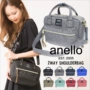 Anello new crossbody túi dual-sử dụng túi túi chéo nhỏ unisex frosted Oxford vải túi chéo cơ thể vai túi túi tự đan