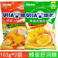 Youha медовый грейпфрут Shurun ​​Sugar Sugar UHA 103G*2 сумка и другие Kumquat Jinger Juice Случайные твердые конфеты