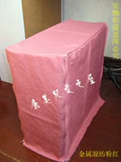 Kangfubao máy tính bảo vệ bức xạ khung vỏ máy tính để bàn máy chủ máy tính để bàn Phụ nữ mang thai bảo vệ bức xạ khung vỏ máy chủ chống bụi