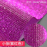 Сяо Чжан Зихонг