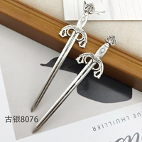 5 Древнее серебро 23x83mm-8076