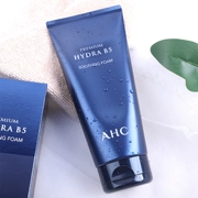 Hàn Quốc AHC Hyaluronic Acid B5 Giữ ẩm cho da mặt