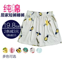 Sinh viên quần nóng quần short nhà ngủ quần nữ quần short mùa hè cotton mùa hè phần mỏng quần short nhà thể thao có thể được đeo quan sot nam