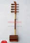 Nhạc cụ Mông Cổ Chính hãng chuyên nghiệp gỗ đàn hương đỏ Trung Quốc ống đồng bốn Hu - Nhạc cụ dân tộc đàn tì bà