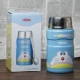 SK3020 Smak Cup-710ML