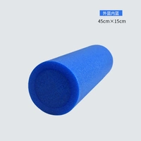 Синий внутри синего (45 см)
