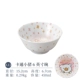 A12 Cartoon Pigret 6 -Inch Bowl