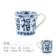 Nongfu Mark Cup